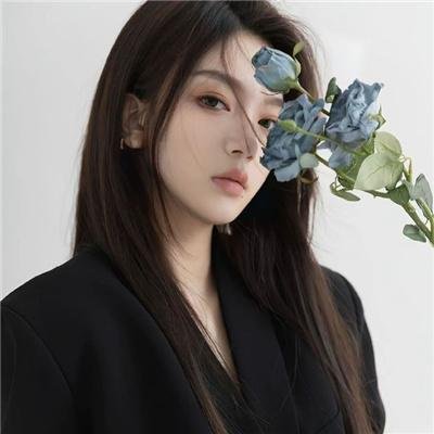 恣女木