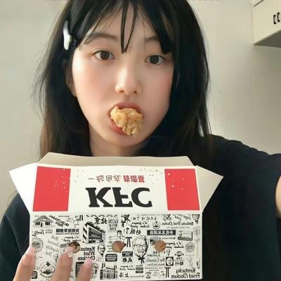 睡觉的笨蛋